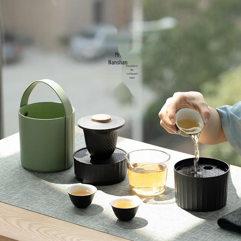Nanshan Mr. Portable Ceramic Kung Fu Tea Set