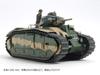 Tamiya Танк Серии Французская Армия B1 bis Одиночная Моторизованная Спецификация Пластиковая Модель 30058 1/35 №58