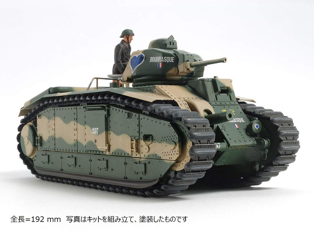 Tamiya Танк Серии Французская Армия B1 bis Одиночная Моторизованная Спецификация Пластиковая Модель 30058 1/35 №58