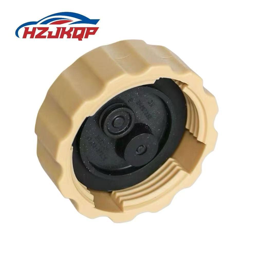 Water Tank Cap for Baojun 730/630/SPK/Hongguang - Part #24527665