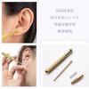 GOODCHI Face Massager and Ear Acupressure Acupressure Ear Acupressure Massage Face Rounded Tips Sticks, 2-Piece Set, Spring-Loaded, Brass, Sticks,