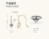 Gica Gema Europe And The United States New Moissanite Ear Hook Fashion Temperament Tide Sterling Silver S925 Ear Accessories