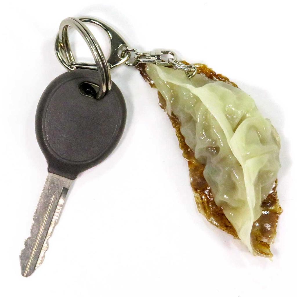 Food sample keychain Dumplings want to eat 219OK you'll