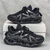 Casual Sports Shoes Fashion Men's New Four Season Comfortable Outdoor Breathable Height Increasing Fashion Casual Sports Shoes