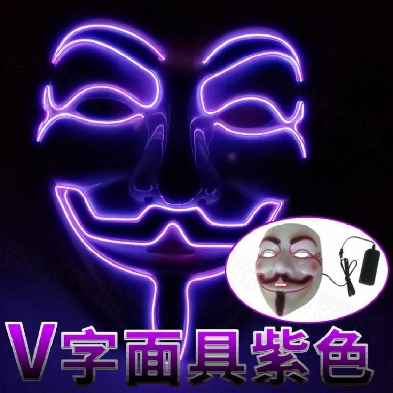 Stunning Led Light Up Mask For Halloween Featuring V For Vendetta Anonymous Design