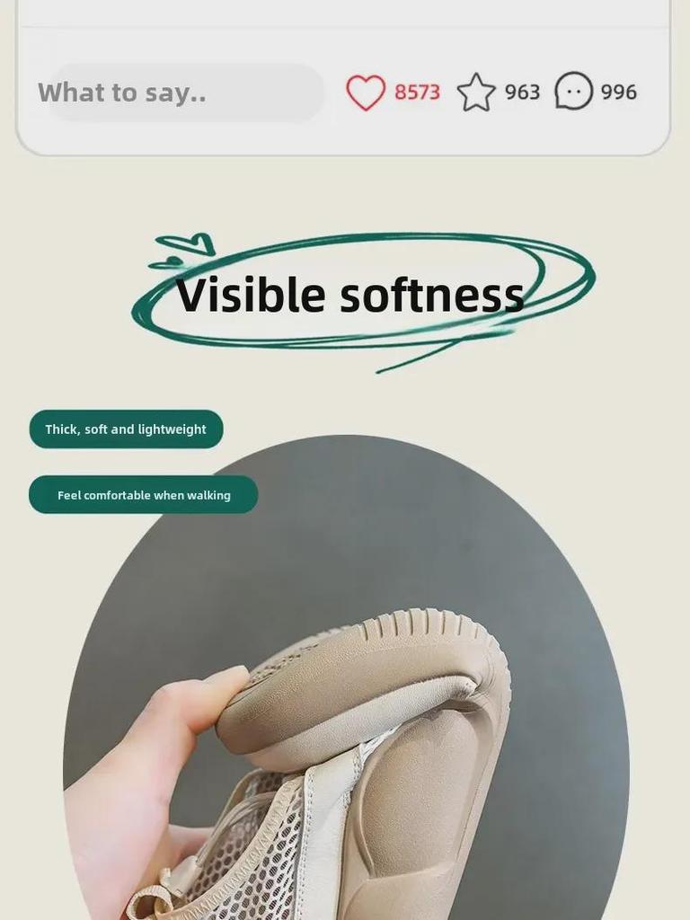 2025 Spring/Summer Women's Soft Thick-Soled Cowhide Mesh Slip-On Flats