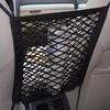 Мотоциклетная сетка для груза Высокоэластичная bungee-сетка с 4 регулируемыми крючками, вращающимися на 360 градусов, простая установка, сетка для багажа мотоцикла