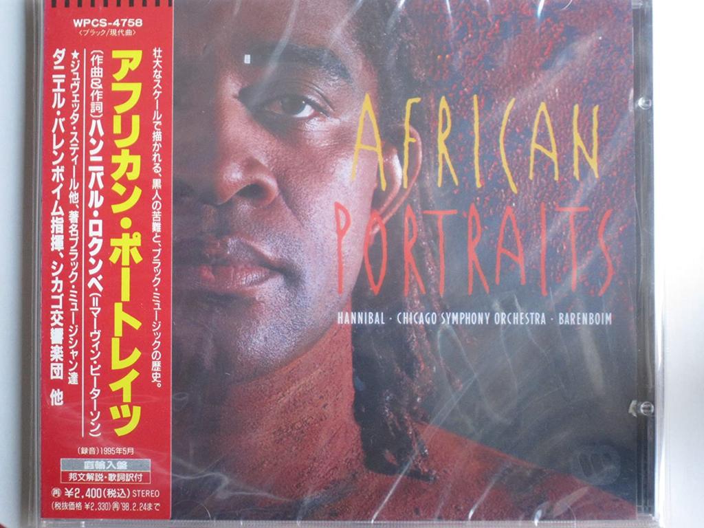 CD CHICAGO SYMPHONY ORCHESTRA, MORGAN  - Hannibal: African Portraits WPCS4758 Warner Japan Classical Used