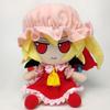 New Cute Touhou Project Flandre Scarlet Fumo Plush Toy Cute Vampire Character Soft Stuffed Doll Anime Plushie for Fans Birthday Gift Home Room Decor