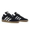 adidas Busenitz 'Black Gum' (унисекс) Черные / Облачно-белые / Золотистые металлик Кеды для скейтбординга G48060