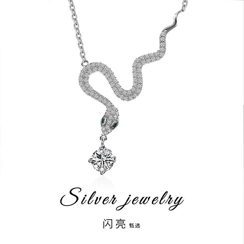 Moissanite Pendant Necklace Snake Jewelry High-end Fall Winter Accessory Women