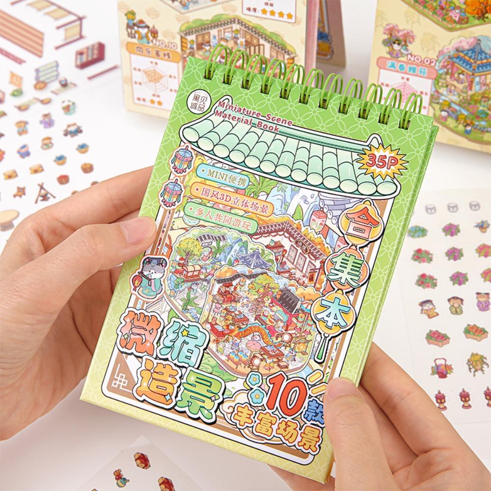 Chinese Style 3D Landscape Sticker PET Miniature Scene Collage Gift