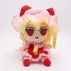 20 см Плюшевые игрушки Touhou Project Милые плюшевые fumo×fumo TouHou Project Фландрская набивная кукла Коллекционный подарок на День Рождения Рождество