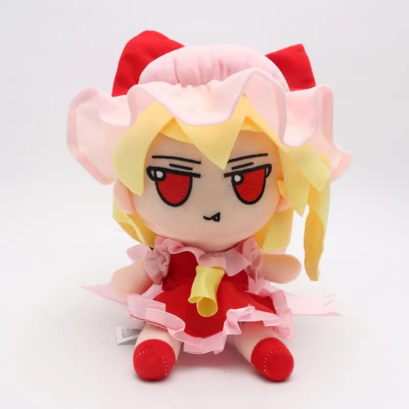 20 см Плюшевые игрушки Touhou Project Милые плюшевые fumo×fumo TouHou Project Фландрская набивная кукла Коллекционный подарок на День Рождения Рождество