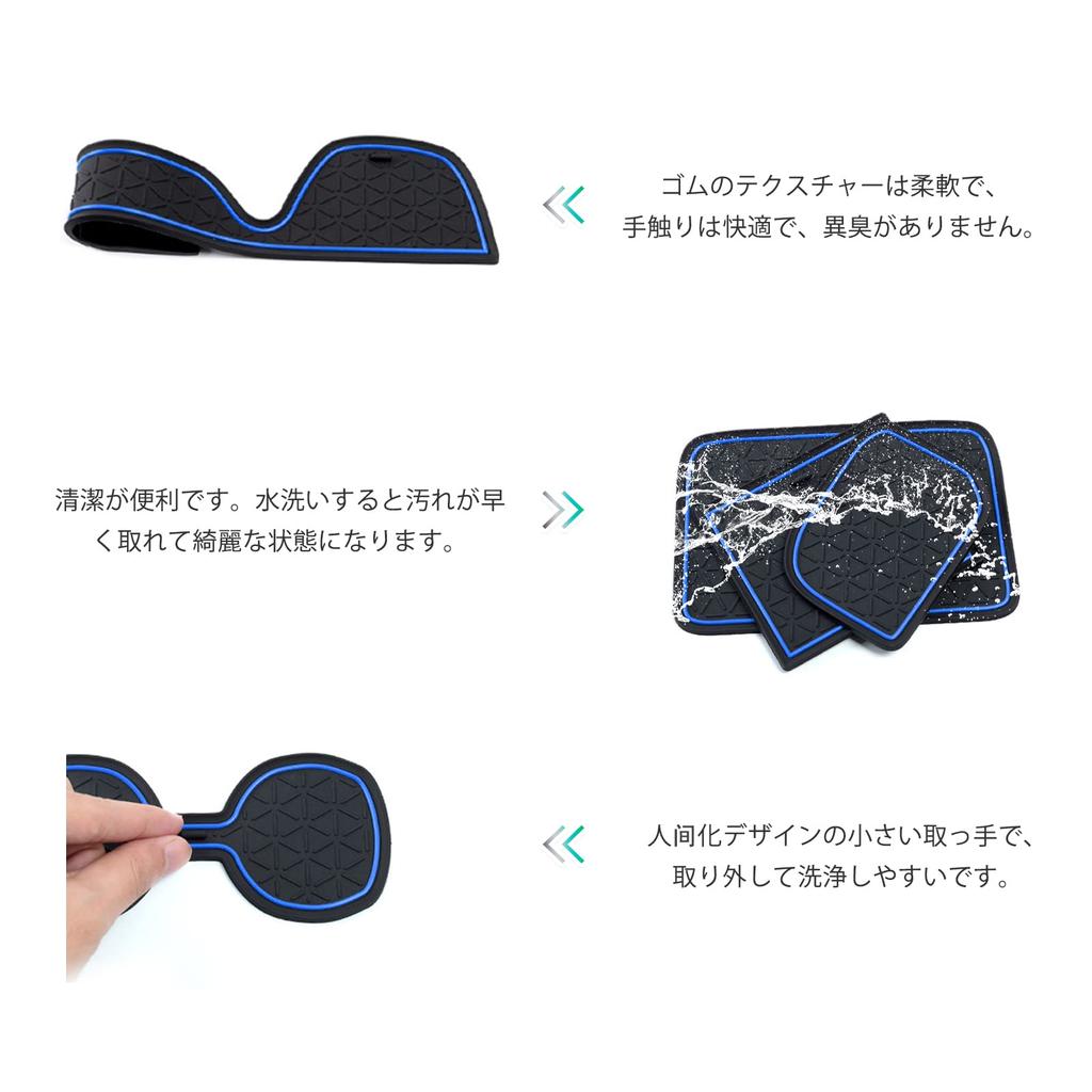 Toyota Yaris 10 Серия 4-е Поколение Модель 2020 года Текущая Модель Эксклюзивный Коврик в Дверной Карман Yaris Резиновый Коврик Резиновая Звукоизоляция Yaris Резиновый Коврик Yaris