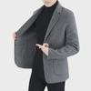 2024 Men's Woolen Stand Collar Coat - Autumn/Winter Business Casual Trend
