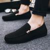 Summer Cloth Shoes Doudou Shoes Men's Casual Shoes Korean Version of Trendy Lazy Canvas Shoes Size 45 Men's Shoes