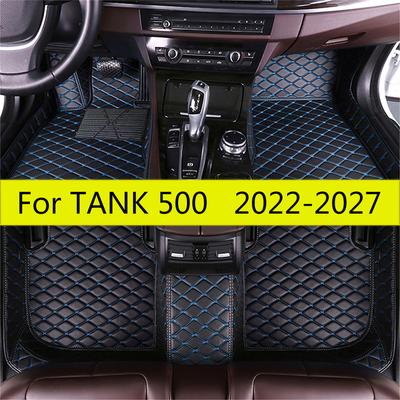 Автомобильные коврики 5 мест для Great Wall GWM TANK 500 2024 2025 2026 2027 Полный комплект Кожаные автомобильные коврики на пол Коврик для ног Ковры