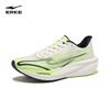 ERKE Lightning 5 Breathable Running Shoes