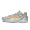 Nike Кроссовки для баскетбола Zoom Kobe 6, нескользящие, износостойкие, низкие, мужские, золотисто-серебристые FQ3546-100(Team80-S-BOX)