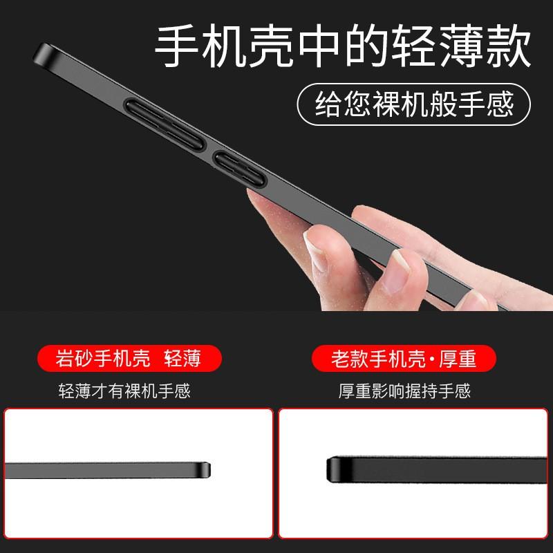 Ultra Thin Matte TPU Phone Case Redmi K70 Magnetic Car Mount Compatible Drop Proof Scratch Resistant