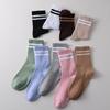 Women's Striped Mid-Calf Over-the-Knee Non-Slip Sports Socks: Two-Stripe Spring/Autumn Versatile Casual Style.