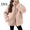 Женское Теплое Зимнее Пальто Шерстяное С отложным Воротником с Карманами Свободное Однотонное Стойка Куртка Термозастежка на Молнии Длинные Рукава для Школы Свиданий