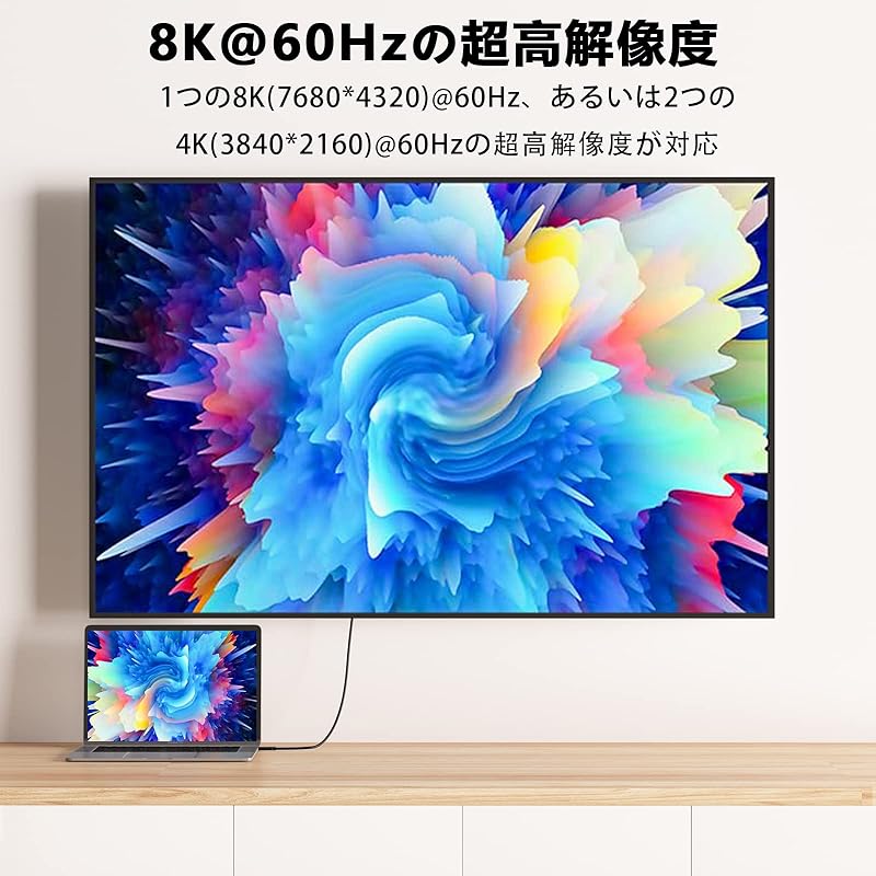 USB-C & Thunderbolt 4 100W Cable 3m LpoieJun[USB-IF certification/40Gbps High-speed Transfer/ 100W Fast charging/8K@60Hz Video output/PD 5A