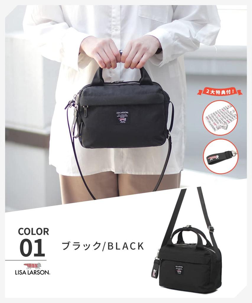 Lisa Larson LTPK-01 ToteShoulder Bag, Wallet Pochette Shoulder Bag, Women's, Blue