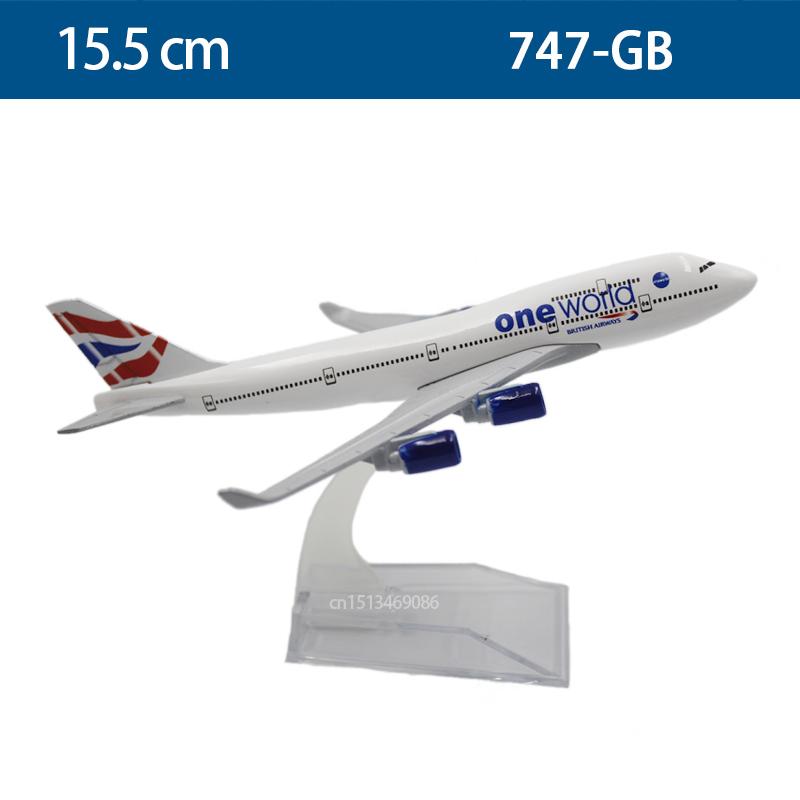 15 см 6 дюймов Литой сплав 747 British Malaysia Airways B747 Авиалинии Для Коллекции Друга Детей Подарок