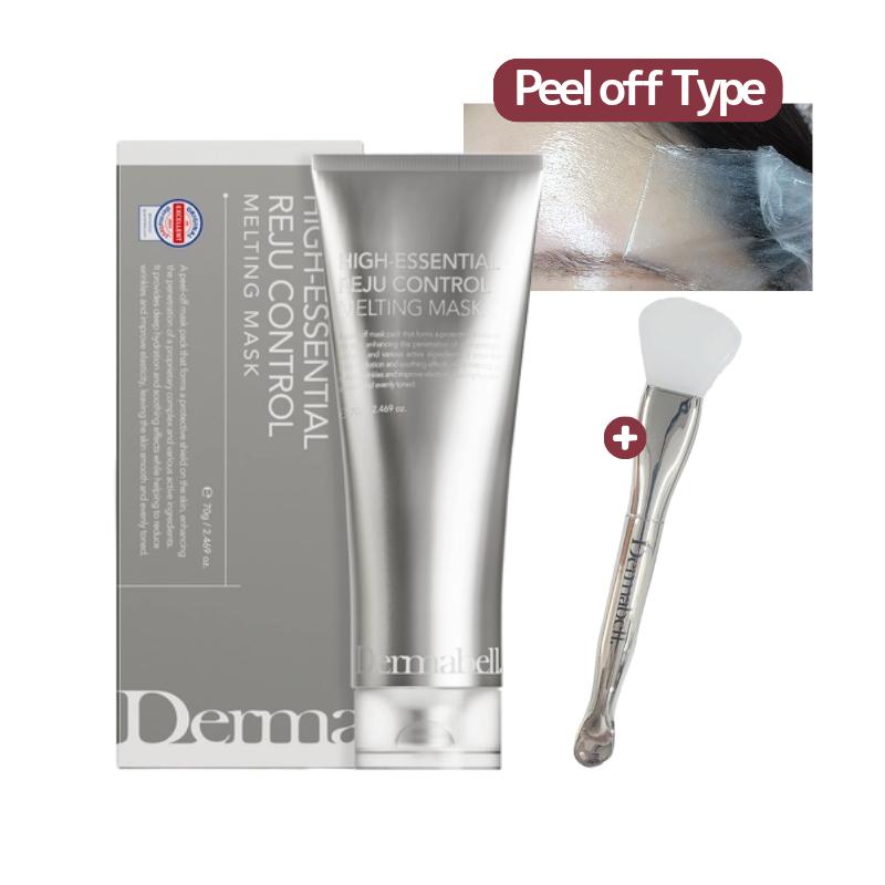 Dermabell Набор тающих масок High-Essential Reju Control (70g)