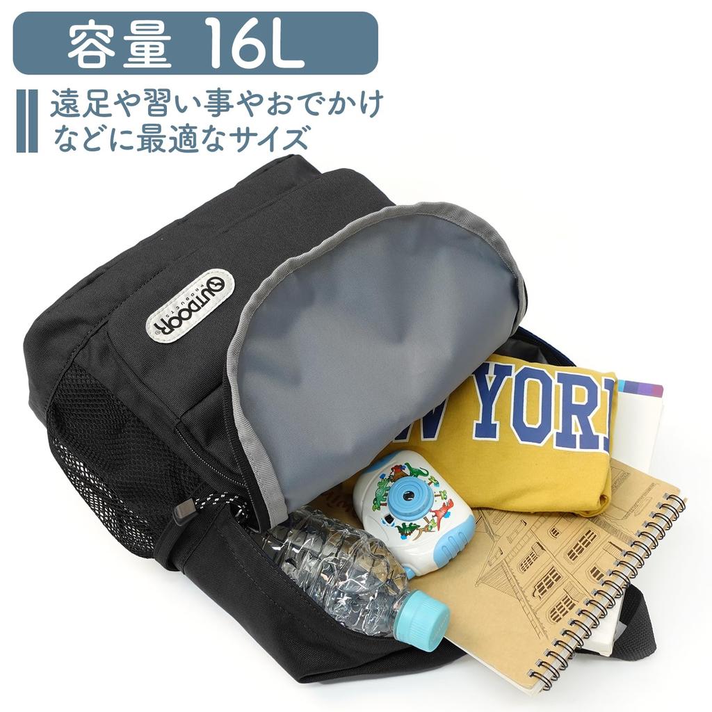 Backpack A4 Storage Kids Junior Mesh Pocket Rough Plain Basic Simple 22469049 Black 1 F [Outdoor Products]