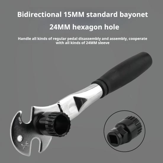Ключ для педалей велосипеда с противоскользящей ручкой, прочная углеродистая сталь 15/24 мм, инструмент для снятия педалей горного велосипеда, шоссейного велосипеда, инструмента для ремонта скутера