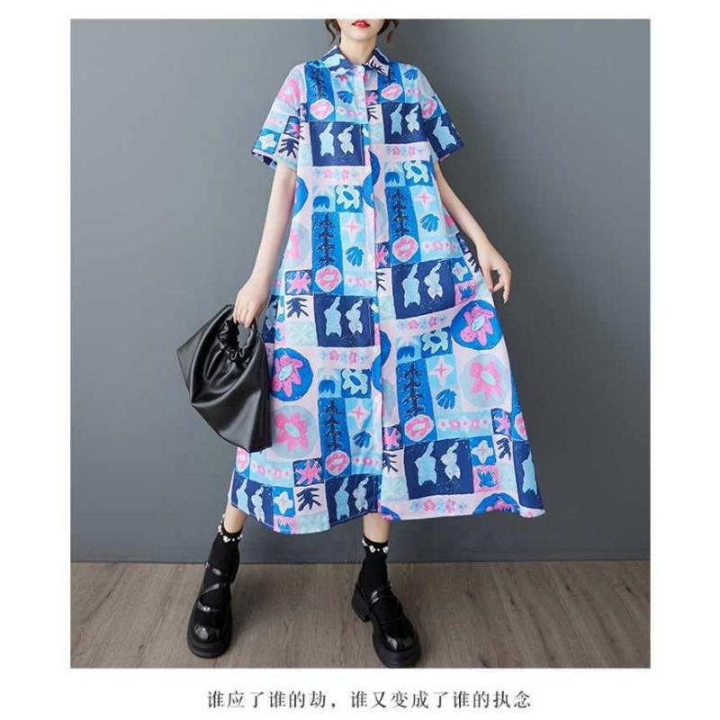 Women's Short Sleeved Loose Fashion Printed Mid Length Shirt Dress