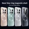 Для VIVO X300 Pro Чехол Жесткий Матовый AG Магнитный MagSafe Защита Камеры Задняя Крышка Чехол Для VIVO X300 X300Pro Полное Покрытие Корпус