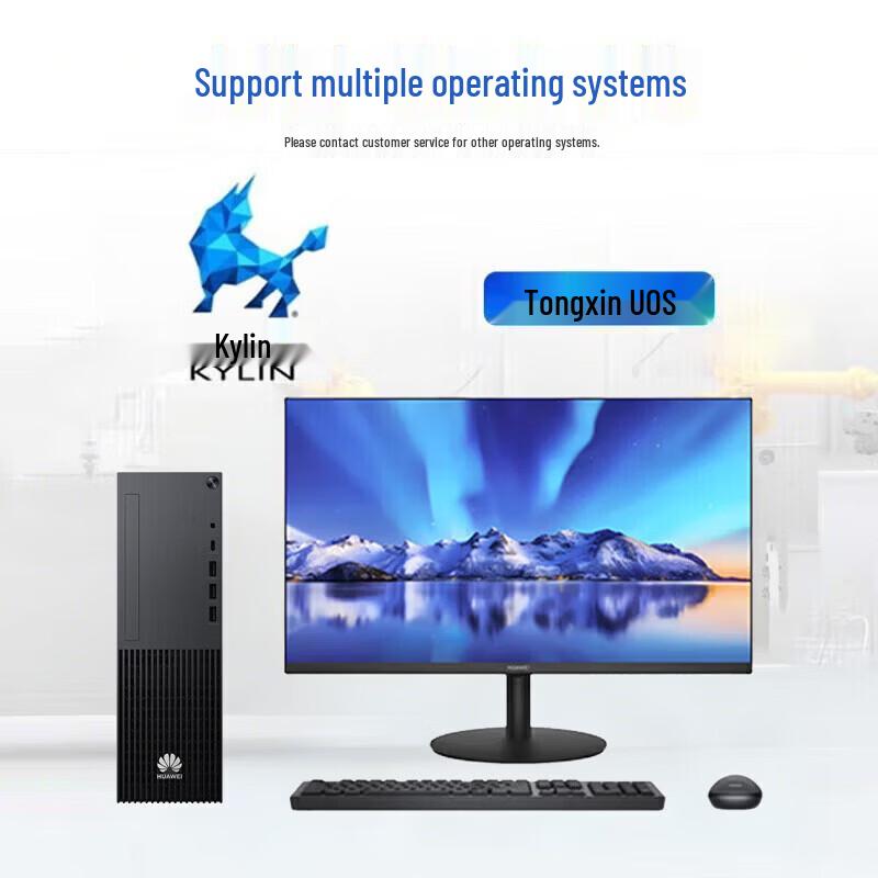 Huawei Настольный ПК Qingyun W585y Xinchuang (Китайская версия)