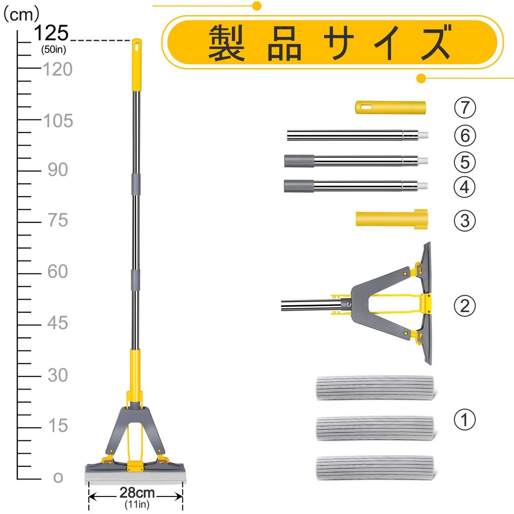 Masthome Губка для пола Пол Супер Отжим Абсорбирующая Плоская Влажная и Сухая Сухая Влажная Швабра для ванной Супер Абсорбирующая Влажная 3 Сменные Легко хранить Швабра, Швабра,