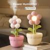 Cute Desktop Cool Fogger 300ml Cool Mist Air Purifier Flower Air Humidifier  Office
