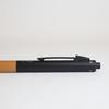 ROMEO ROMEO Multifunction Pen 4in1 Leather Grip Braun
