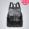 Leather Backpack First Layer Cowhide Backpack Women'S College Style School Bag