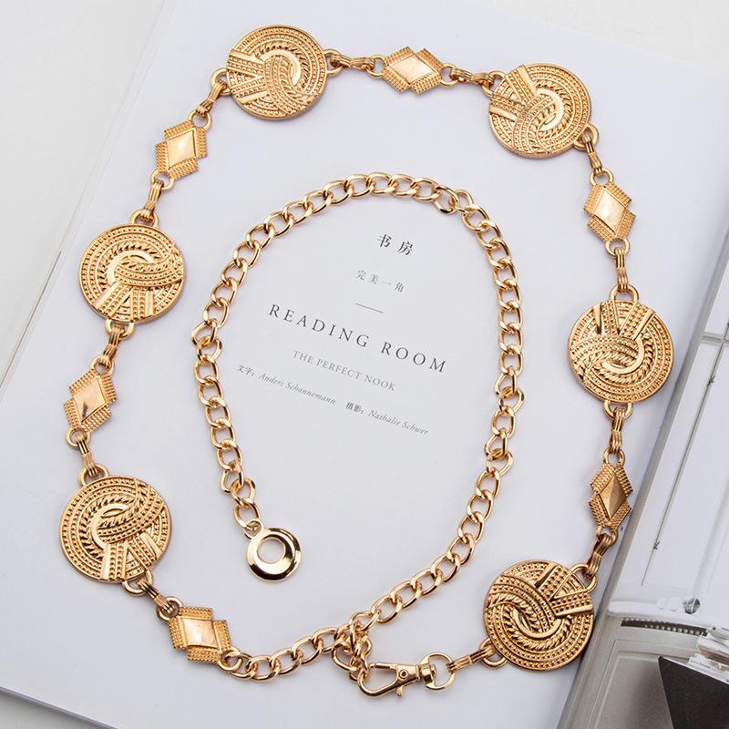 Ethnic Style Metal Waist Chain, Women'S Retro Belt, Personalized Trend Dress, Skirt Decoration, Thin Woman