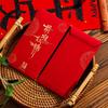 6PCS Vintage Luck Money Envelopes Red Pocket Money Pocket New Year Red Envelope Chinese New Year