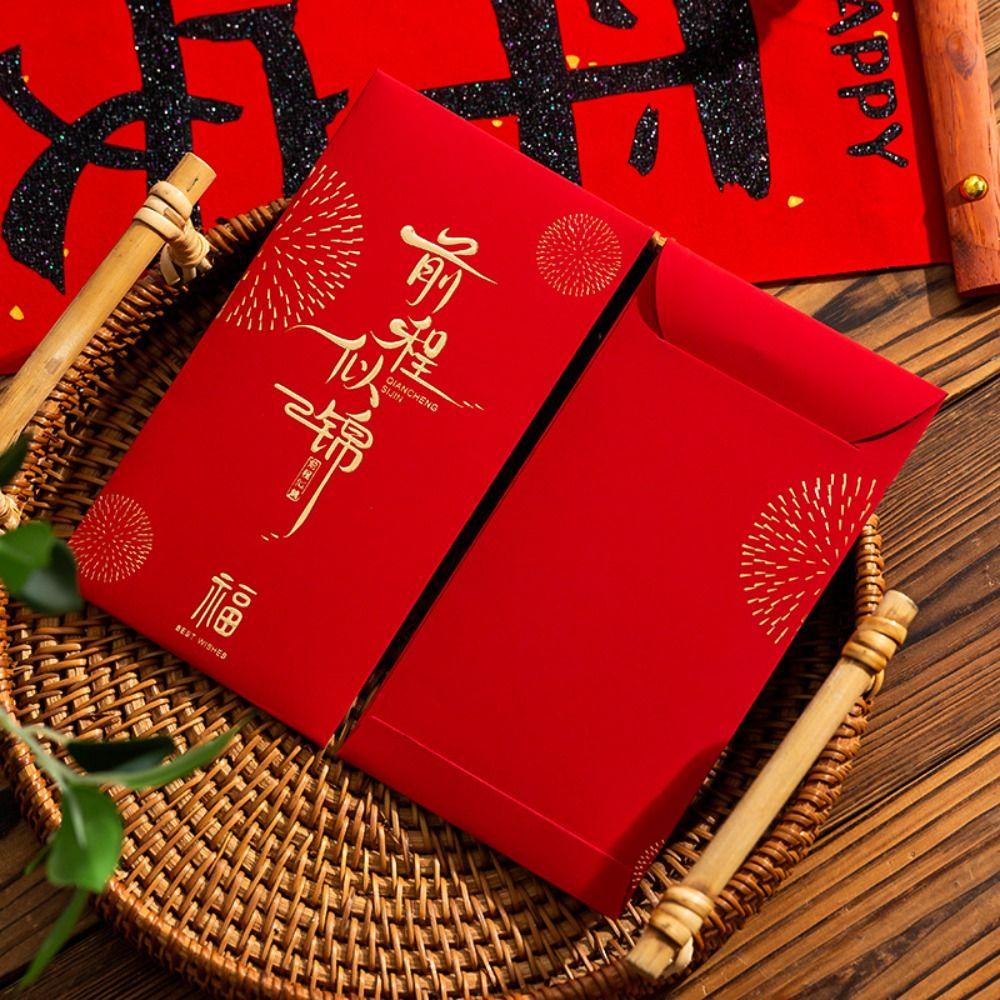 6PCS Vintage Luck Money Envelopes Red Pocket Money Pocket New Year Red Envelope Chinese New Year