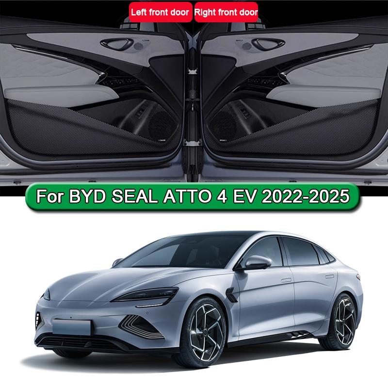 Car Door Anti Kick Pad Carbon Fiber Leather Texture Anti Dirt Protective Sticker Accessories For BYD SEAL ATTO 4 EV -2025