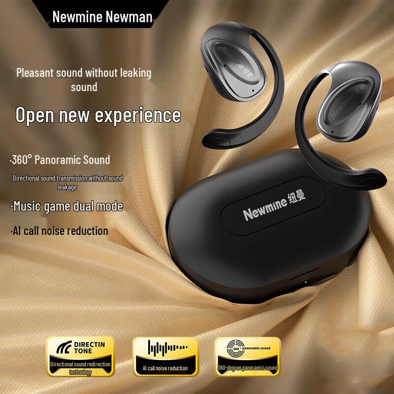 Newman Open-Ear Bone Conduction Bluetooth Headset