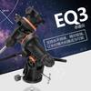 Астрономический телескоп Celestron 120EQ3M-R5