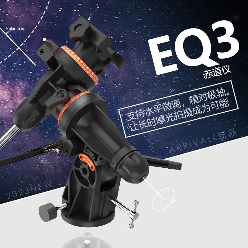 Астрономический телескоп Celestron 120EQ3M-R5