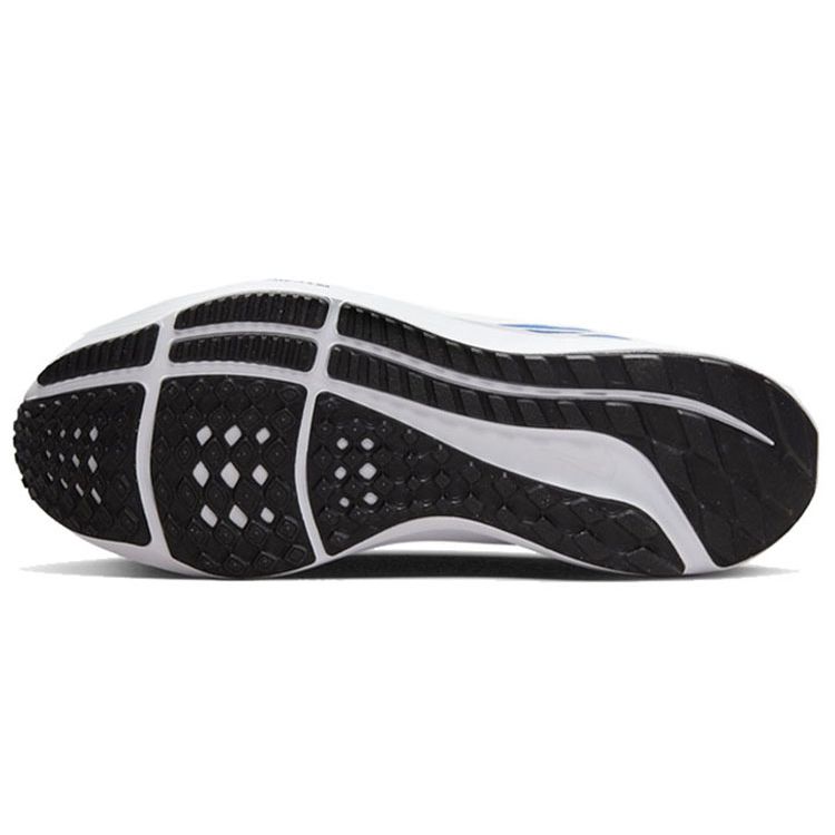 Nike Air Zoom Pegasus 39 TB University Синие мужские кроссовки Белые Черные DM0164-404