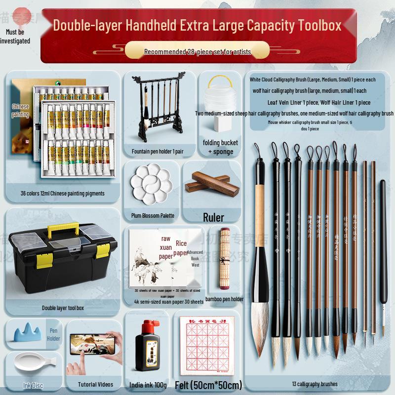 Набор Марии для начинающих из 12 цветов для детской живописи тушью с кистями