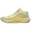 Asics Unpre Ars 3 Удобные Мягкие Баскетбольные Кроссовки Унисекс Сникеры Кремовый Морозно-Желтый 1063A104-751